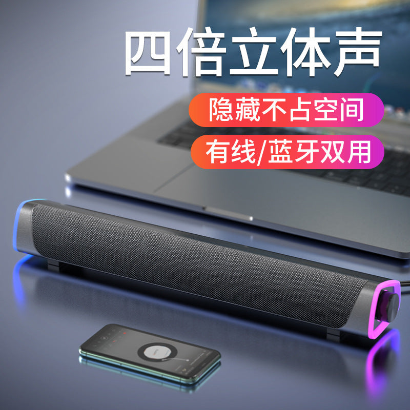 工場出荷時の新品 Bluetooth スピーカー サウンドバー コンピュータ スピーカー ダブル LA デスクトップ サブウーファー スピーカー