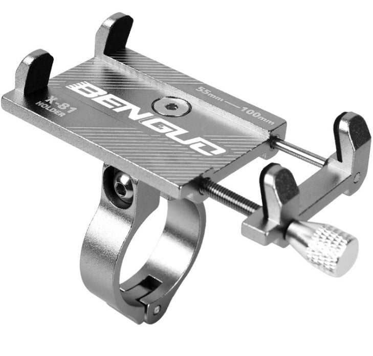 ユニバーサル自転車携帯電話ホルダー