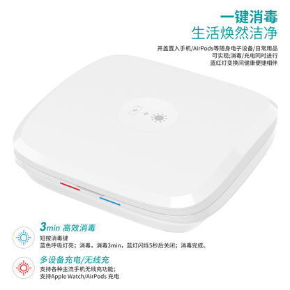 Apple AirPodspro Bluetoothヘッドセット、携帯電話時計のワイヤレス充電用4イン1 UV消毒ボックス