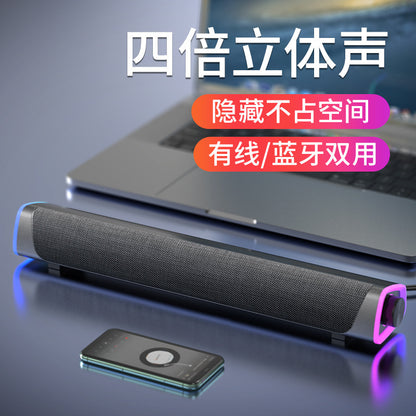 工場出荷時の新品 Bluetooth スピーカー サウンドバー コンピュータ スピーカー ダブル LA デスクトップ サブウーファー スピーカー