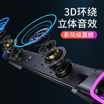 工場出荷時の新品 Bluetooth スピーカー サウンドバー コンピュータ スピーカー ダブル LA デスクトップ サブウーファー スピーカー