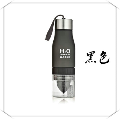 クリスマスギフト 650ml インフューザー ウォーターボトル プラスチック フルーツインフュージョン 子供用 ドリンク アウトドア スポーツボトル ジュース レモン ポータブルケトル