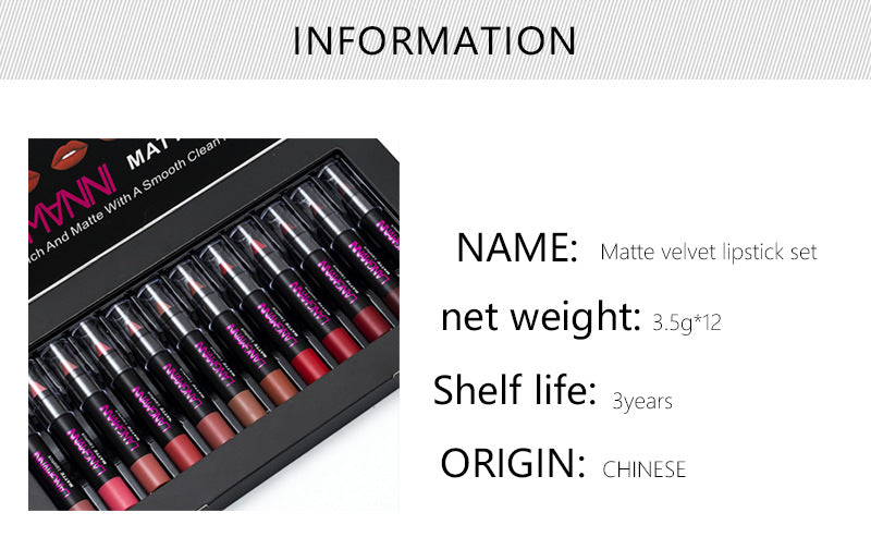 ランマンニ マットリップスティック リップグロス付き 12 本のリップスティック セット