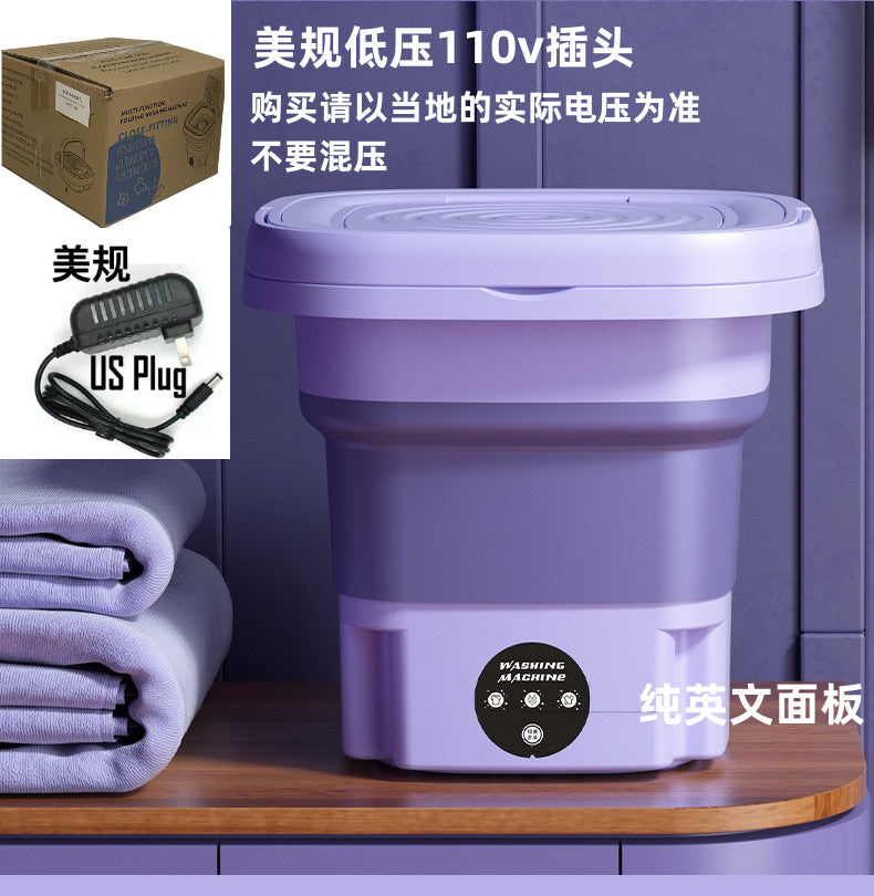 家庭用洗濯乾燥機、ベビー下着・靴下用縦型ミニ洗濯機