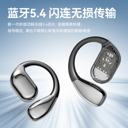 同時通訳 AI翻訳 Bluetoothヘッドセット M75 耳にフィットしない 骨伝導 ワイヤレス 長時間装着 ランニングでも痛くない 特別モデル