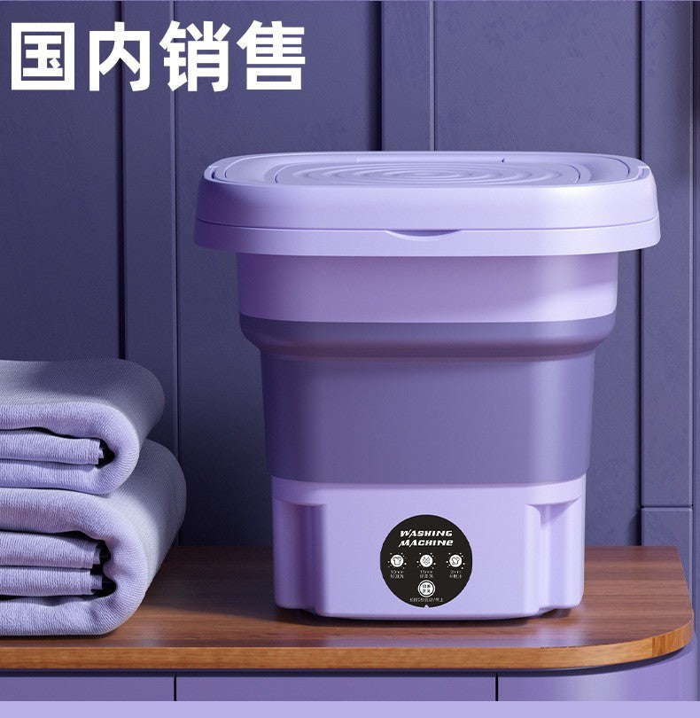 家庭用洗濯乾燥機、ベビー下着・靴下用縦型ミニ洗濯機