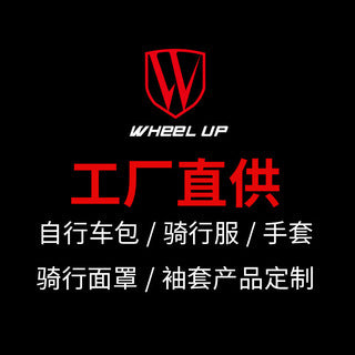 ハードシェル自転車バッグトップチューブバッグフロントビームバッグ携帯電話バッグマウンテンロードバイクライディング機器アクセサリー自転車バッグ