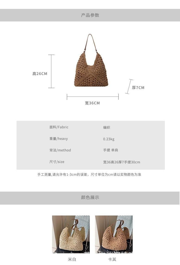 新しいスタイルの小さな新鮮な甘いスタイルの編み込みストローバッグファッショナブルなインスタイルトレンディなレディースバッグショルダーバッグペーパーロープバッグ